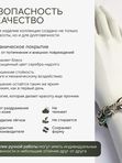 Ле Дива Le Dive Браслет с кольцом (византия в зеленом и серебряном цвете)