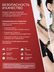 Ле Дива Le Dive Браслет с кольцом (византия в синем и серебряном цвете)