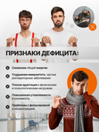 Янтарная кислота 500 мг, 20 шипучих таблеток