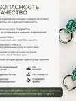 Ле Дива Le Dive Серьги с кольцом (византия в зеленом и серебрянном цвете)