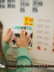 ЗачитайКА