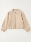 Куртка 0.G243.00 941 SARABANDA