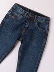 Джинсы SARABANDA 0.B752.00 7450