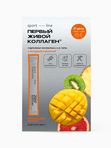 ЖИВОЙ КОЛЛАГЕН В СТИКАХ SPORT с янтарной кислотой