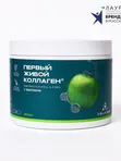 ЖИВОЙ КОЛЛАГЕН ЯБЛОКО, 500 г, на курс 45 дней