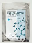 Тканевая маска. Экстра лифтинг и Detox, саше 25 г