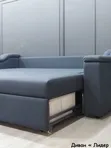 Лидер