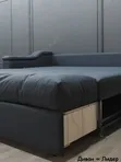 Лидер