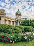 ШЕДЕВРЫ САНКТ-ПЕТЕРБУРГА. Санкт-Петербург - Петергоф – Кронштадт – Пушкин - Царское село