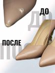 Реставрация повреждений/царапин на коже (1 шт)