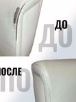 Реставрация кожаной мебели