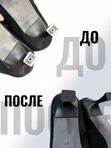 Замена набоек
