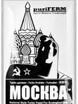 Дрожжи спиртовые Puriferm Moskva (до 9кг./21л)