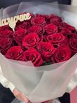 Букет из 25 красных роз с оформлением, "Мамочке"