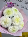 Букет белых хризантем