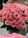 Букет пионовидных роз