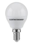 Mini Classic LED 7W 6500K