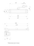 Доводчик дверной DC20-5 BR до 120 кг (коричневый) (Фуаро)