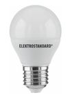 Mini Classic LED 7W 6500K