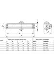 Доводчик дверной SDC2050 WH 75-95 кг (белый) (Пунто)