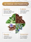 Шампунь для волос Натуральный Масло лимонной вербены Для роста и объема 250мл
