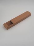 Подарочная коробка, набор 5 шт.