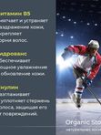 Подарочный набор мужской шампунь, крем баттер и платок 70/70