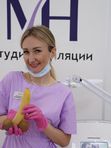 Лазерная эпиляция