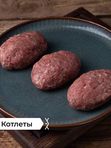ЭВЕНКИЯ