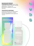 Soul Nails, Уход прозрачный Universal Priming Base, 12,5 мл