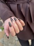 NR Caramel Gel № 43/1 жидкая консистенция (15 мл)