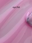 Топ цветной Top Color Non Sticky Runail Expert №156, 18мл флакон
