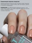Soul Nails, Dazzle Dry Top Coat, 12,5 мл