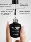 База Monami Rubber SCOTCH 30г