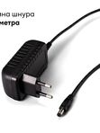 Лампа LED/UV излучения 48Вт (цвет: белый) runail expert №3439