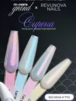 Monami Grand Гель для наращивания Сирена №3 10г