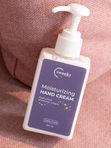 Swanky Pro, Увлажняющий парфюмированный крем для рук с шиммером, 150 мл