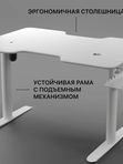 СТОЛ NAIL-МАСТЕРА 4BLANC