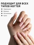 База Monami Rubber SCOTCH 100г