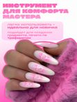 NEW Набор для аэропуффинга Swanky Pro (100 шт)