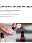 Бестеневая лампа