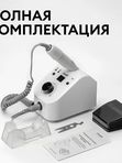 Аппарат для маникюра и педикюра RUNAIL EXPERT, 65 Вт, 35000 об/мин №500