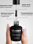 База Monami Rubber SCOTCH 100г