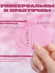 NEW Безворсовые салфетки Swanky Pro Hearts (200 шт)