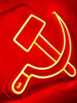 "СиМ"
