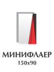 Еврофлаер