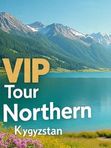 VIPTOUR 7 ДНЕЙ 6 НОЧЕЙ