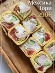 МЕКСИКА