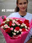 Букет № 2