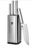 Набор кухонных ножей 4 в 1 Xiaomi HuoHou (HU0095)